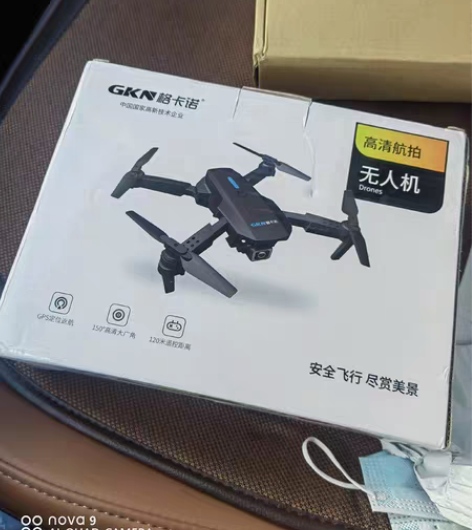 包邮全新未开封 感兴趣的话点“我想要”和我...