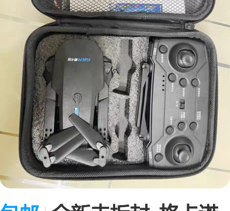 包邮全新未拆封  格卡诺GKN折叠4k高清...