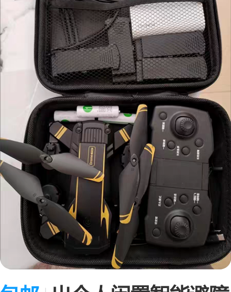 包邮出个人闲置智能避障无人机8K超清航拍长...