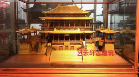 大唐芙蓉园软装装饰品家居摆件工艺品礼品模型...