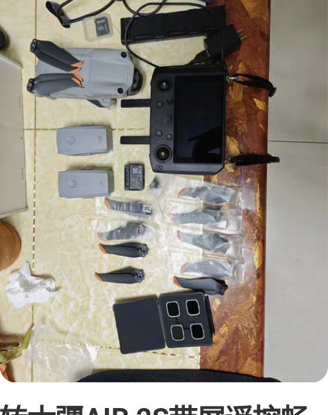 转大疆AIR 2S带屏遥控畅飞套装。21年...