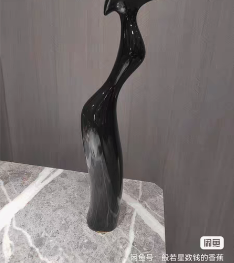 包邮软装家居摆件 造型独特装饰品 现代...