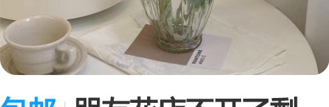 包邮朋友花店不开了剩一批透明玻璃花瓶要出大...