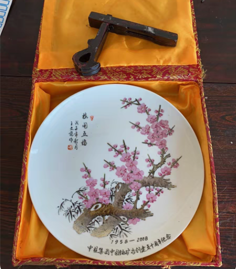 包邮珠山八友徒弟王文范陶瓷艺术大师画制水点...
