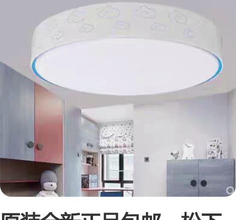 包邮春节礼品 工艺品店处理 好质量 金猴如...