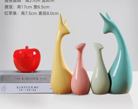 包邮北欧现代酒柜装饰品摆件客厅房间电视柜办...