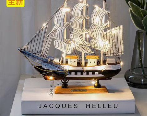 包邮一帆风顺帆船模型摆件客厅房间酒柜装饰品...