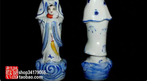 八十年代手绘描金送子观音小瓷塑 ? ?高1...