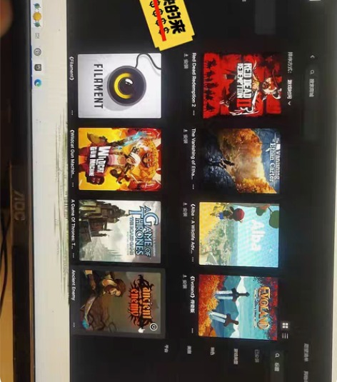 包邮天帝神皇六核带皮，7史诗12boss角...