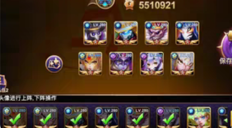 空岛太累，降价出坑。爽快直接联系。末日之城...