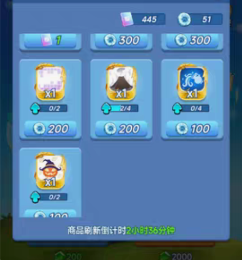 包邮9狮子7麒麟10光觉,带塔防特权,永久...
