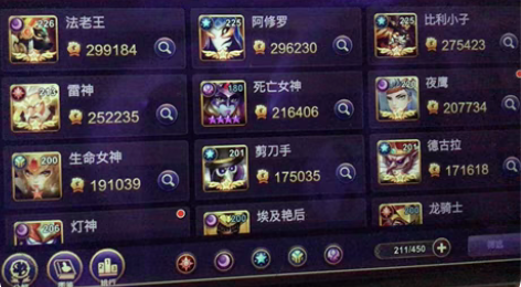 包邮末日之城丶塔防纪元丶#塔塔守望者#守望...