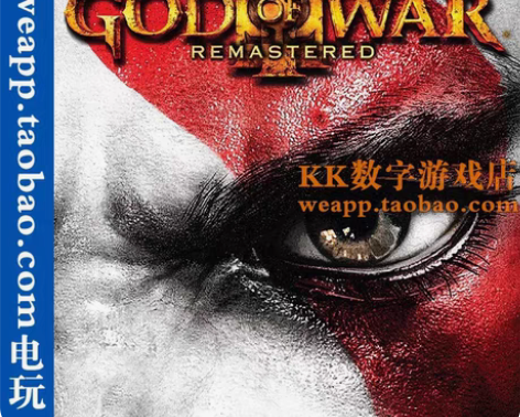 PS4正版 战神3 God of War ...