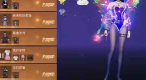 王牌竞速OPPO端，四辆盲盒限定车，可走交...