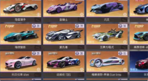 B服开服号，75虹，常驻缺5，地狱本全勤点...