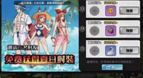 横版闯关手游【逍遥阿拉德之怒]GM授权后台...