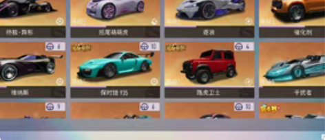 包邮自玩号，三个动态漆，有意私聊，可小刀，...
