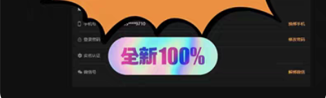 Steam游戏管家 （正版的Steam游戏...