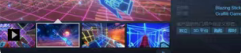 包邮CYBER HOOK steam正版 ...