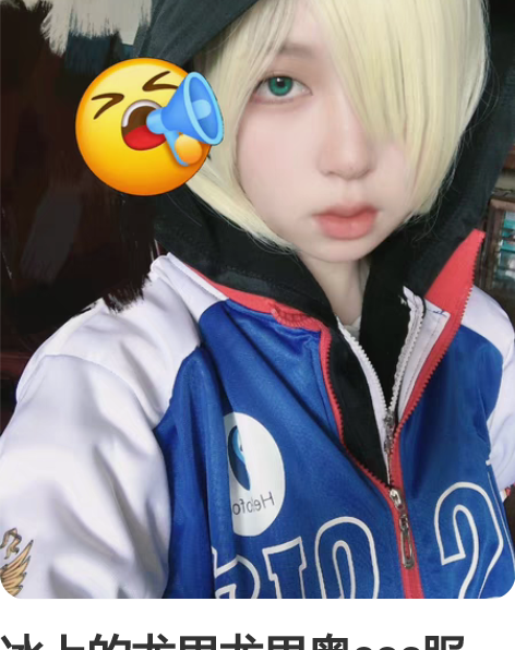 别克昂克拉全新linux车机非安卓！ 工厂...