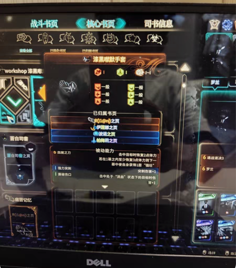 包邮废墟图书馆 Steam 离线畅玩 正版...