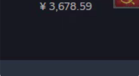 Steam余额 税后75折 ※.需开通手机...