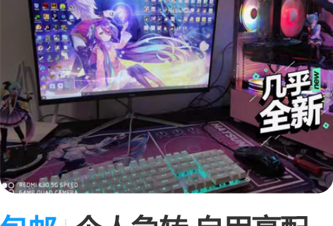 转卖TYANG|TYANG贰羊设计2022...
