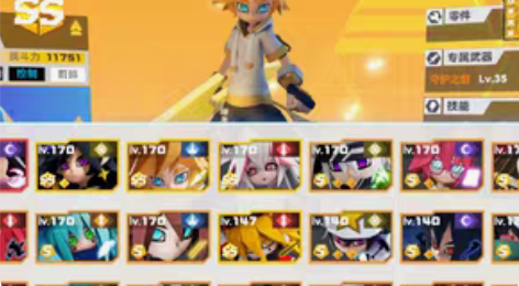 包邮凹凸世界手游寻光之旅，用的同一个账号登...