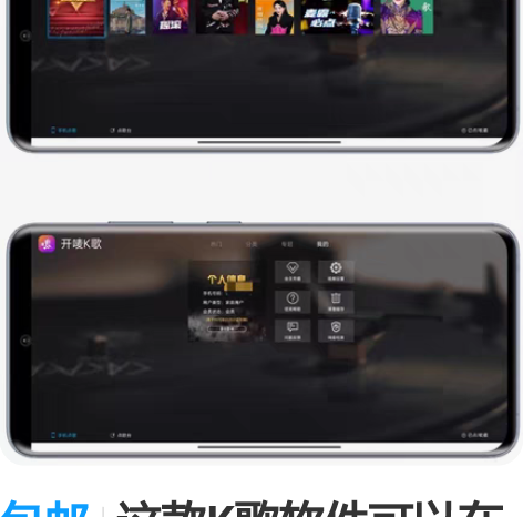 爱的根源德玛银圈02，模拟味十足的专辑，九...