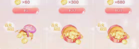 爱江山更爱美人贵六号 ios区 不要别问 ...