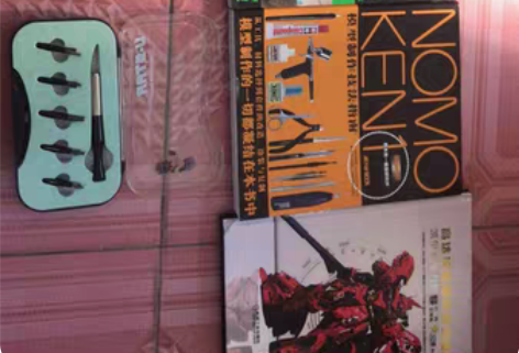 包邮高达模型改造  万代 mg pg 没啥...