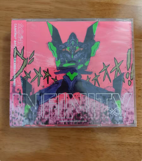 【现货599】EVA INFINITY O...