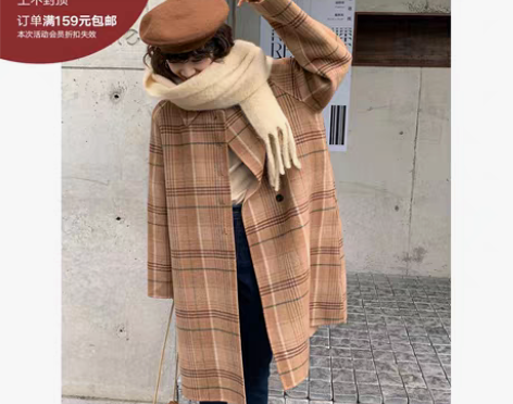 转卖MorningHaze Du家！性价比...