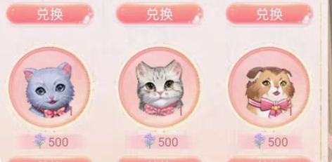 练号【新任务】 后宫宛如传 后宫秘史 爱江...