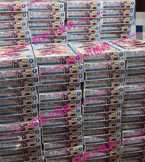 包邮【全新现货 】万代 高达基地限定 粉色...