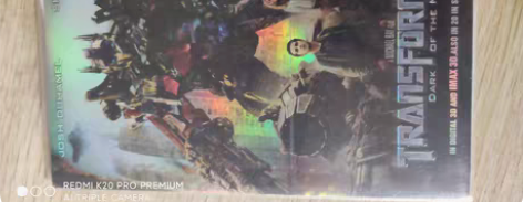 包邮D9 简装D9(变形金刚3) 江浙沪包...