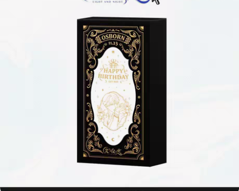 包邮【出】光与夜之恋萧逸2021生日礼盒 ...