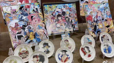 包邮拆 B-PROJECT BPRO 寺光...