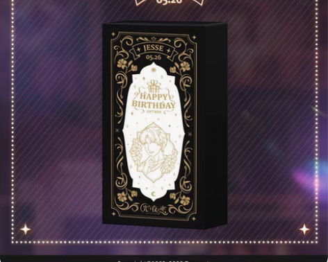 包邮查理苏 光与夜之恋 慕心之匙礼盒 55...