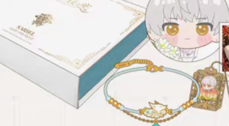 包邮【出】光与夜之恋西湖景区联名礼盒 齐司...