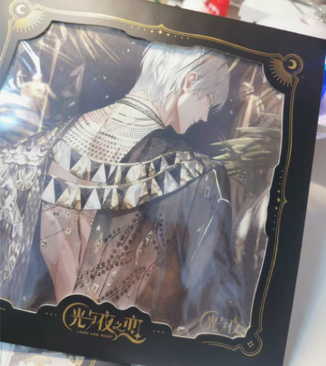 出光与夜之恋 查理苏和夏鸣星的日蚀色纸 标...