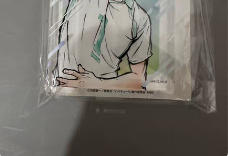 【出】及川彻激斗麻将  激斗亚克力  排球...