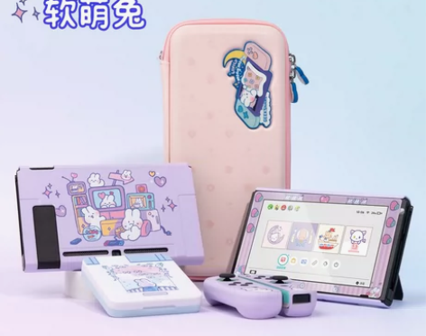 转卖极想 任天堂Switch保护壳硬壳防摔...