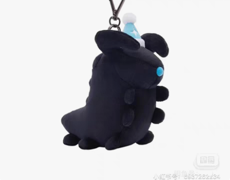 包邮现货nfc光遇thatskyshop官...