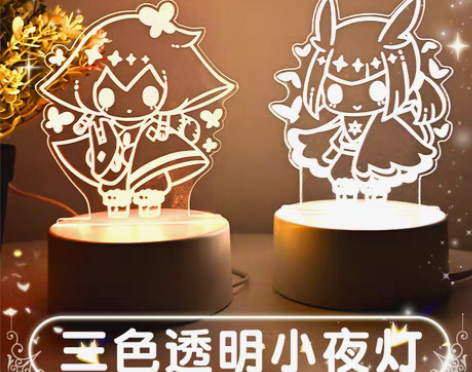 转卖馒头社二次元动漫sky光遇周边白鸟龙骨...