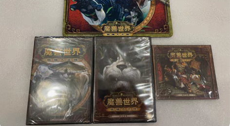 包邮暴雪绝版魔兽世界熊猫人之谜中国特别纪念...