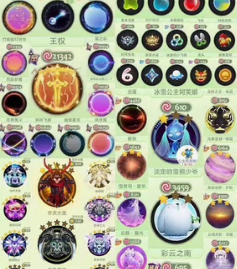 新到王权量子缠绕 大白炎魔彩云之南游圈抹茶...