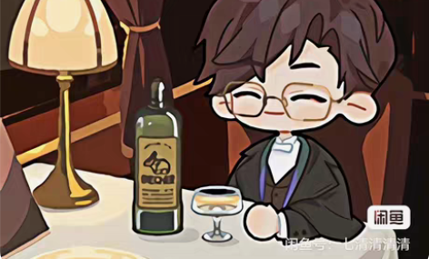 收光夜陆沉早期纸片无料珠光小卡 一弹满赠小...