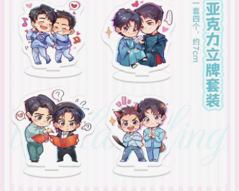 包邮【出】奶油多亿点立牌 全新未撕膜，四个...