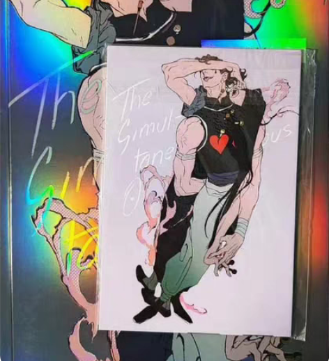 【出】jojo 全职猎人 湍行特急 同人 ...